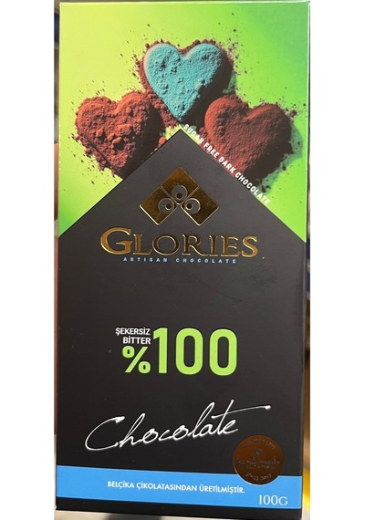 Şekersiz Vegan Bitter Çikolata 100 G