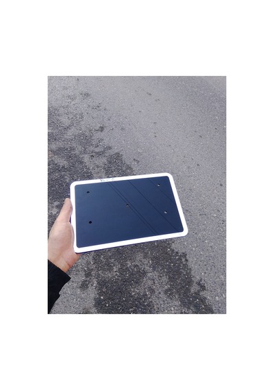 Motor Pleksi Plakalık - 691045215