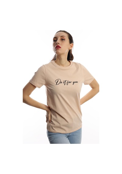 Kadın Do It For You Yazı Baskılı Tişört Bej