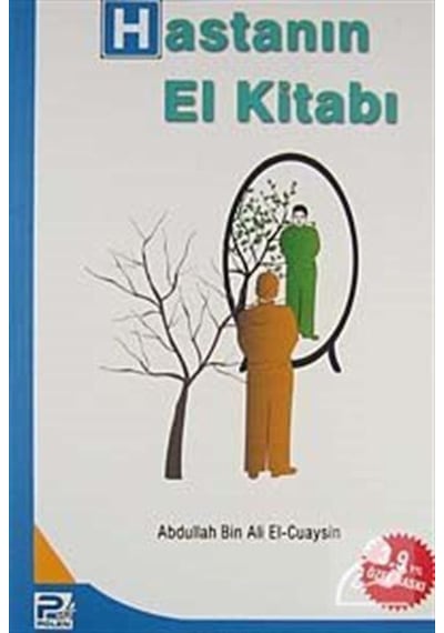 Hastanın El Kitabı / Abdullah Bin Ali El-Cuaysin