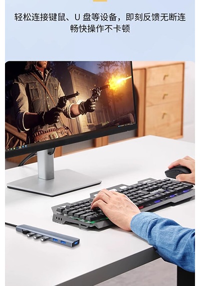 7in1 Usb To Usb Çoklayıcı 7 Port Usb3.0 Hub Power Güç Destekli 5g