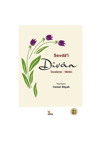 Sevda'î Dîvan / Cemal Bayak
