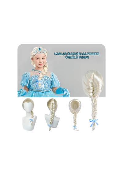 Platin - 97 - Altın Dore Renk Karlar Ülkesi Elsa Frozen Peruğu - Edntrend - Çocuk Boy