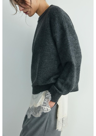 Suud Collection Füme Bella Oversize Kazak