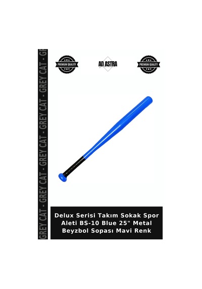 Delux Serisi Takım Sokak Spor Aleti Bs-10 Blue 25" Metal Beyzbol Sopası Mavi Renk