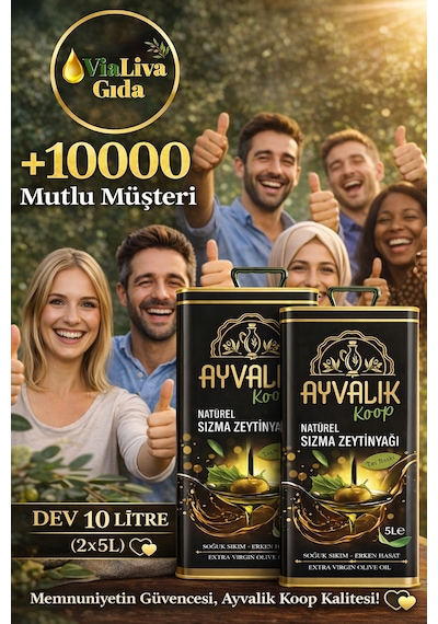 Ayvalık Koop Ayvalık Soğuk Sıkım Natürel Sızma Zeytinyağı 2 X 5 L