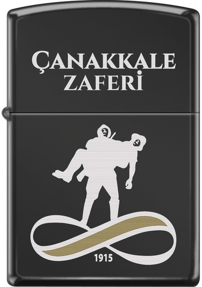 Zippo Çanakkale 1915 Dizayn Çakmak Siyah