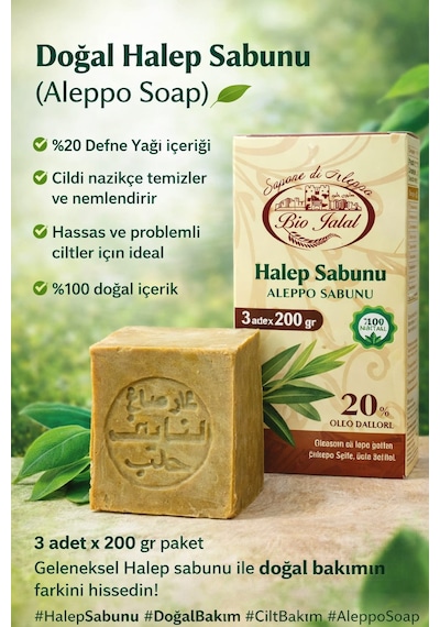 Promar Doğal Ve El Yapımı Antik Marsilya Defne Garlı Halep Sabunu Arap Sabunu 150-170 Gr X3 Adet Defne - Zeytinyağı