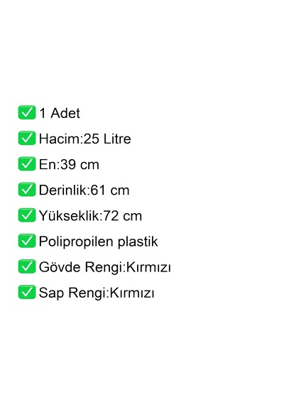 Pk25 Plastik Çocuk Market Alışveriş Arabası 25 Litre Kırmızı / En:39 Boy:61 Yükseklik:72 Cm