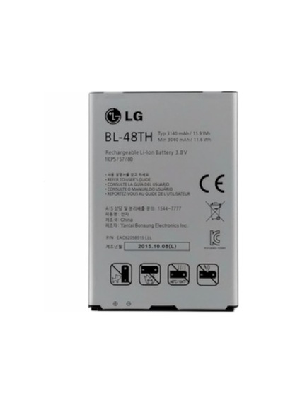 Senalstore LG Uyumlu Optimus G Pro E980 / G Pro Lite Pil Batarya D682 Bl-48th