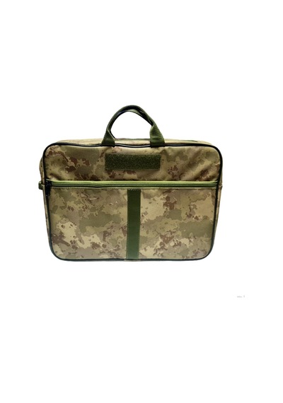 Kamuflaj Ders - Laptop - Notebook Çanta Bej