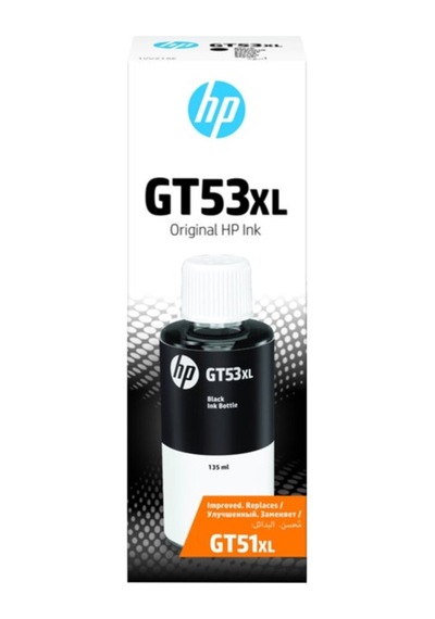 1vv21ae Siyah Mürekkep Kartuş Gt53xl