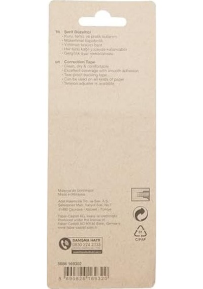 Şerit Düzeltici, 5mm X 12m, Hızlı Kapatıcı, Kuruma Süresi Gerektirmez, Asorti Renkler