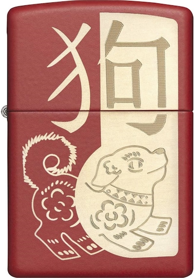 Zippo Year of the Dog Çakmak - 29522-000004