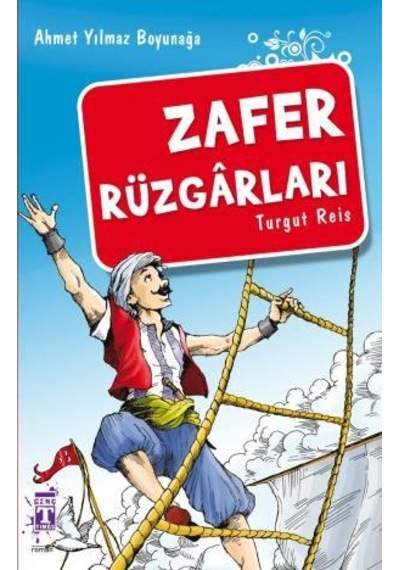 Zafer Rüzgârları