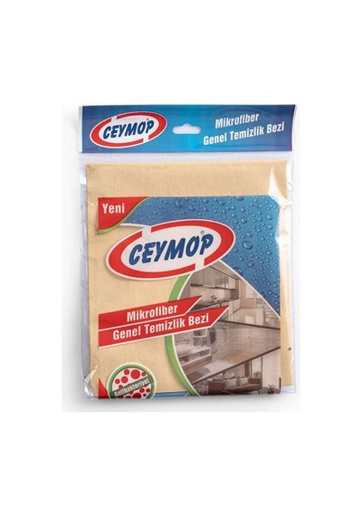 Cam Bezi 26x36 Cm - 536322488 Diğer