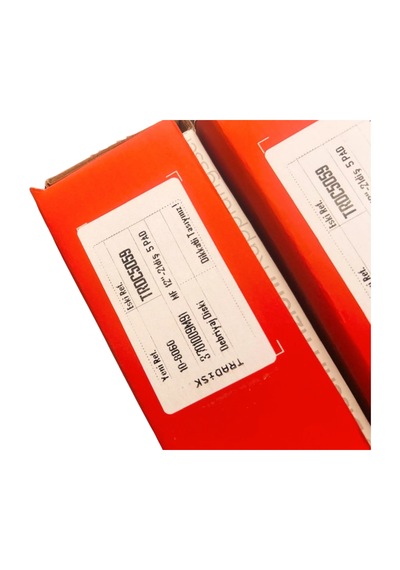 Massey Ferguson 266g-277g-288g Debrıyaj Balatası 12 /5 Ped /g. Yayı Kapalı