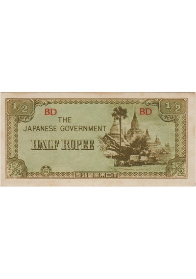 Japonya Iı. Dünya Savaşı İşgal Toprakları 1/2 Rupi 1942-44 Burma. Yarım Rupi. Çil -