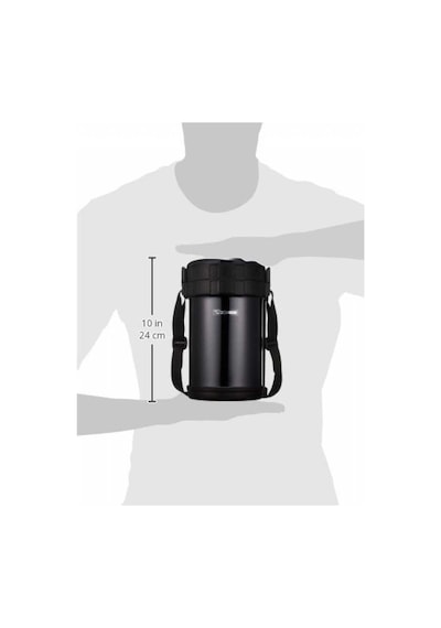 Zojirushi Sl-Xe20 Vakumlu Yemek Termosu Kabı 1.47L