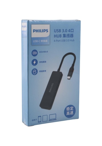 Philips Swr1603g/93 Siyah 20 Cm Kablolu Type-c To 4xusb 3.0 Çoklayıcı-216710