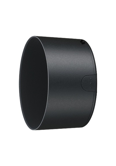 Nikon AF-S DX 55-300 MM f/4.5-5.6G ED VR Lens için HB-57 Parasoley