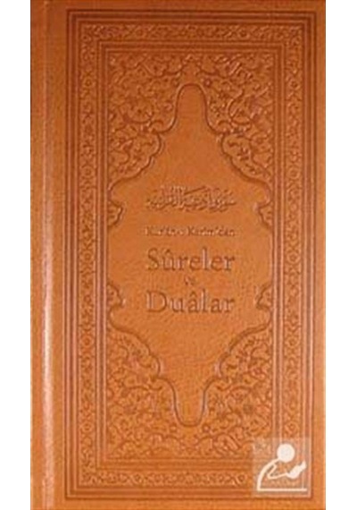 Kur'an-ı Kerim'den Sureler ve Dualar / Fatma Bayram 9789752563070