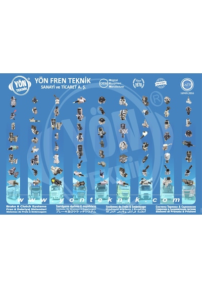 Hava Kurutuculu Dağıtıcı Bileşik Merkezi YON TEKNIK 04.5859.08 muadil OEM 9325010090 ; 932 501 009 0 ; 9325010097 ; 932 501 009 7 OE CC46-2A131-AC YERLİ ÜRETİCİ GARANTİLİ ÜRÜN