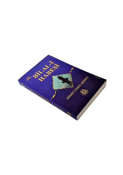 Hz. Bilal-I Habeşi - 1708
