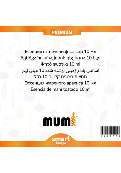 Premium Kavrulmuş Yer Fıstığı Mum Esansı 10 Ml Şeffaf