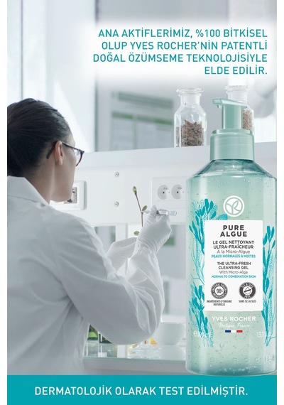 Yves Rocher Normal Ve Kuru Ciltler Için Pure Algue Prebiyotik Yüz Yıkama Jeli-390 ML