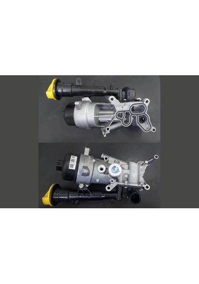 Yağ - 289 - Soğutucu Linea Fiorino Doblo 1.3 Mjt - Dpmıx-hb - Euro 4 Yağ Soğutucu