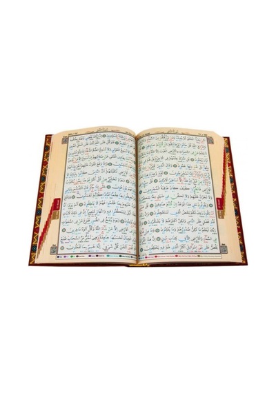 Bilgisayar Hatlı Tecvidli Kur'An-I Kerim Orta Boy Muhammed Şehid