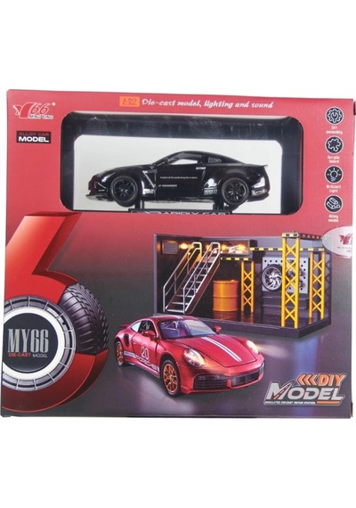 Mey İthalat 1/32 Nissan Gtr Spor Otomobil
