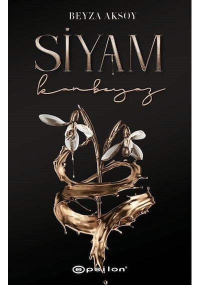 Siyam 2 - Kanbeyaz - Beyza Aksoy - Epsilon Yayınevi