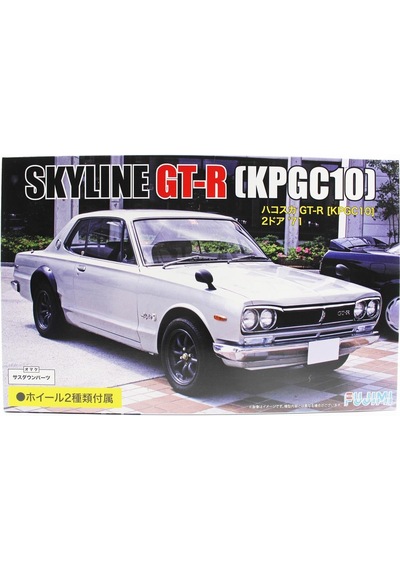 Fujimi Id-33 03934 1/24 Ölçek, Nissan Kpgc10 Skyline Gt-r 2 Door 1971, Otomobil Plastik Model Kiti