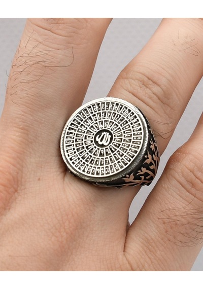 925 Ayar Gümüş Yüzük Esma-ül Hüsna Allahın 99 Ismi Yazılı 900333