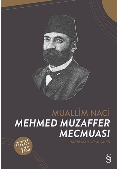 Mehmed Muzaffer Mecmuası + Ömer'in Çocukluğu + Okuma Sticker'ları
