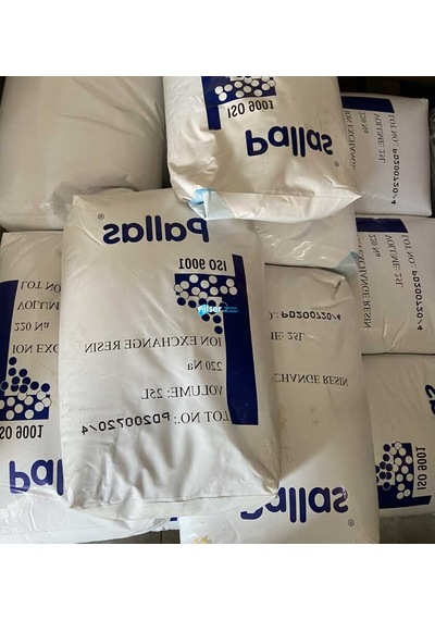 Pallas Katyonik Reçine 220 Na 1 Litre