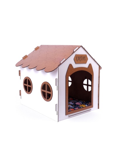 Ahşap Özel İsim Baskılı Dekoratif Kedi Evi-kulübesi, Kediler İçin Kulübe, Kedi Kulübesi Beyaz-ceviz
