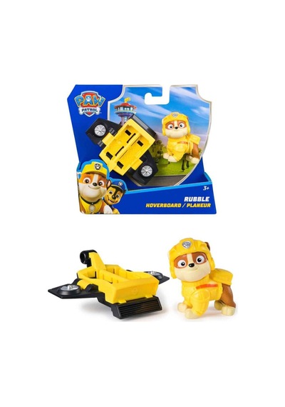 Spm-6071503 Figür