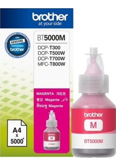 Brother Bt5000M Magenta Kırmızı 5.000 Sayfa Şişe Mürekkep