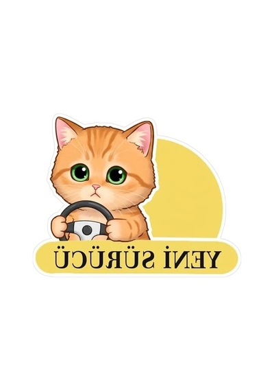 Sevimli Kedi Temalı Araba Etiketi Ve Sticker, Eğlenceli Tasarım Açık Ahşap