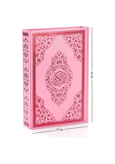 Kızım İçin Rahleli Kuran Ve Seccade Seti - Pembe