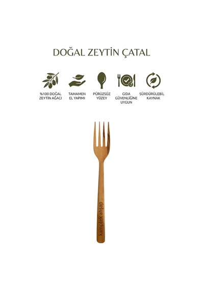 Kamptek Ahşap Doğal 18 Cm Çatal Dayanıklı Ahşap Ahşap