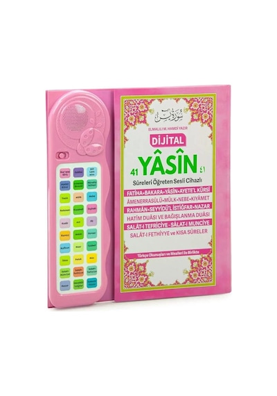 Eğitici Sesli Kısa Sûreler Ve Dualar Cihazı Pembe + Öğretici Kitap Seti