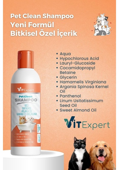 Pet Clean Kedi Ve Köpek Bakım Şampuanı 200 Ml