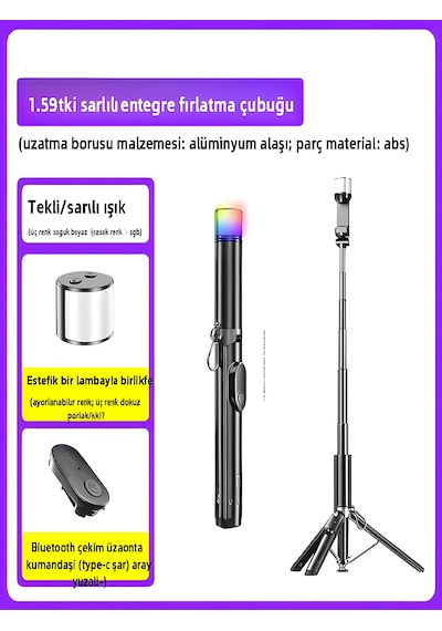 163cm Rgb Işıklı Magsafe Selfie Tripod Uzaktan Kumandalı, Tek Dokunuşla Açılan Katlanabilir