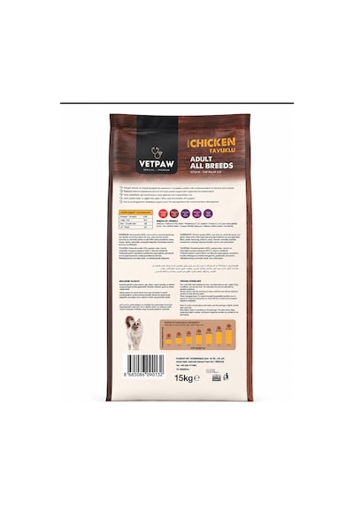 Vetpaw Tavuklu Yetişkin Kedi Maması 15 Kg Premium - Tüm Irklar İçin Kuru Kedi Maması