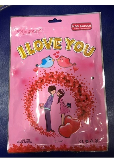 Parti Balon I Love You Folyo Balon Altın Renk 35 - Cm