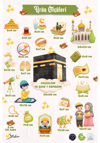 Ramazan Temalı Çift Taraflı Cam Sticker Seti Kâbe, Cami, İftar Ve Çocuk Figürlü Dekoratif Sticker Dijital Baskı